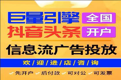 SEM公司成功案例分享：搜索引擎优化的力量